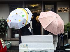 -SeekSeeking咖啡专门店(堰塘街店)