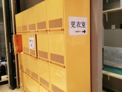 点击看大图 -G-STEPS舞蹈工作室