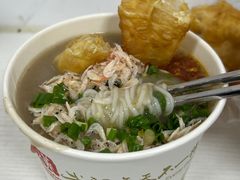 -汪记鲜鱼糊汤粉(沈阳路总店)