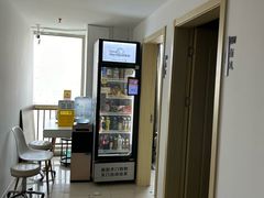 -叶子戏·24小时自助棋牌室(周浦万达店)