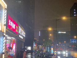 -苑苑发型设计
