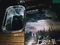 -阿芮烤鸡爪(世纪金源店)