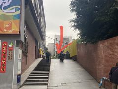 -懒鱼时光馆(沙坪坝店)