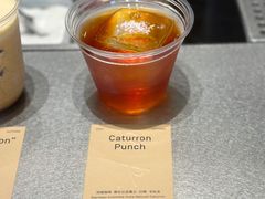 -O.P.S. CAFE