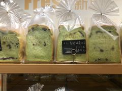 -大快乐烘焙坊(沙井店)