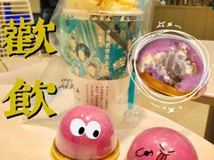 -欢饮(王府井总店)