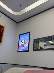 -蕾特恩专业祛痘·皮肤管理
