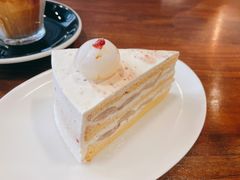 -black rainbow coffee