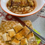 广州番禺美食之  闲记茶餐厅‼️