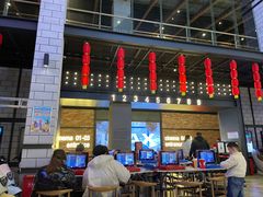 -CGV影城(源著IMAX店)