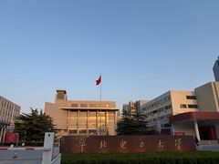 -闫家驴肉老店(华电一校店)