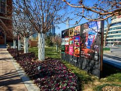 -天津五大道文化旅游区