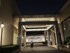 -南京西康宾馆