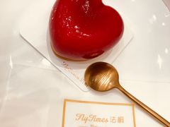 -法桐蛋糕·手作面包(万象城店)