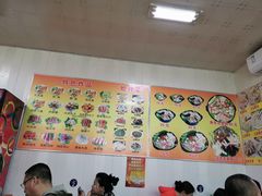 -傣家妹子过桥米线(一号店)