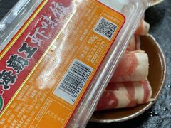-四小区火锅·巷子里的重庆火锅(花照壁店)