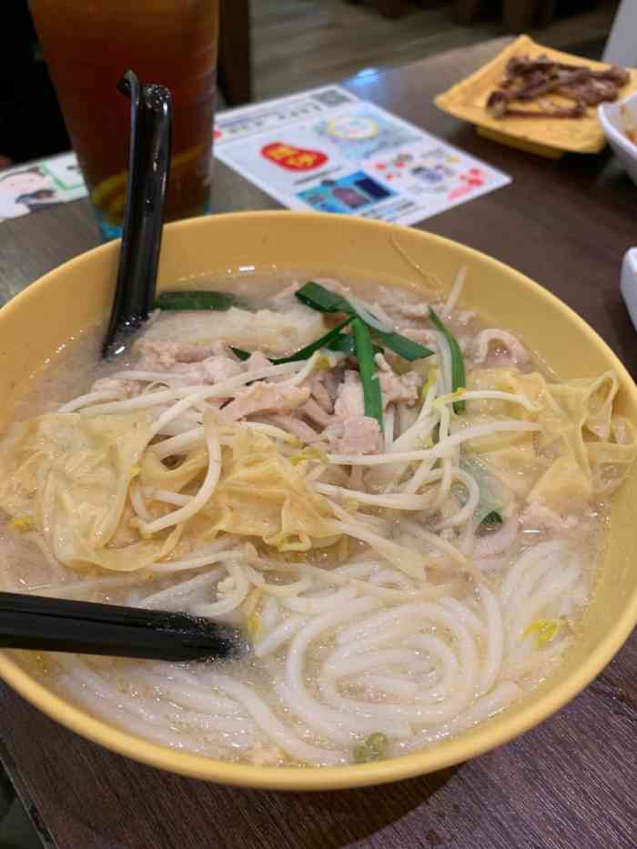 谭仔云南米线(天泽商场店)-"喜欢这个城市,其实也跟这里包容度很高的