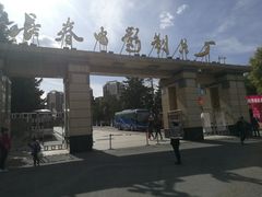 -长影旧址博物馆