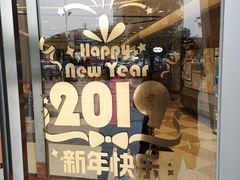 -中影星美国际影城(西乡天虹店)