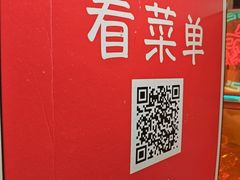 -金谷园饺子馆(北邮总店)
