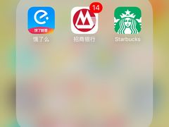 -星巴克(盐城五洲国际店)