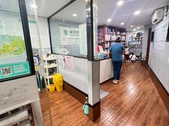 -瑞派动物医院·绝育·犬猫全科·预防医学(光景江南中店)