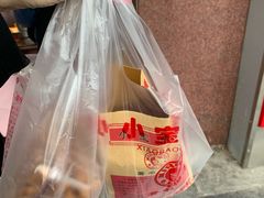 -小宝栗子(嘉华国际商业中心店)