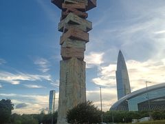 -深圳湾公园(南山区)