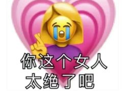 -超鹿运动(达信大厦店)