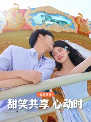-香庭海婚纱摄影·威海旅拍(统一路店)