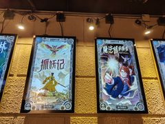 -逃脱反斗城沉浸剧情密室(北京路店)