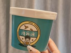 -自然椰·海南清补凉(海月广场店)
