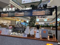 -野人先生Gelato(上海长宁龙之梦店)