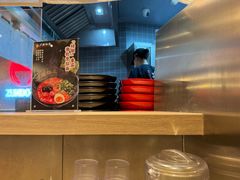 -寸屋拉面(凯德晶萃店)