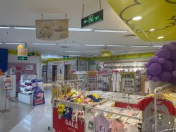 -孩子王(禹洲世贸店)