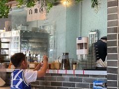 -鲜粉匠·鲍汁肠粉(民治店)