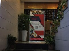 -金色印象·4K影院式足体养生(杨家坪西郊店)