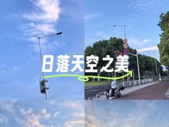 -仙林中心(地铁站)