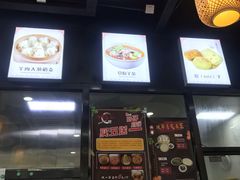 -真食净香居·内蒙烧麦(亚运村店)