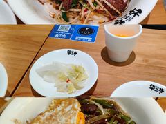 -LuOne凯德晶萃广场(徐家汇路店)