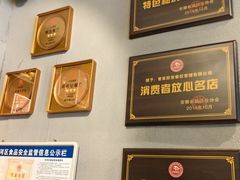 -曾家厨房·新徽菜(九华山路店)