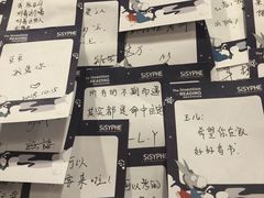 -西西弗书店(城西银泰城店)