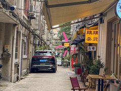 -粉八·云南米线·建水烧烤(常熟路店)