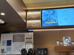 -霸王茶姬(长沙湖南大学登高路店)