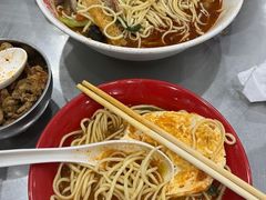 -易记皮肚面(明瓦廊店)