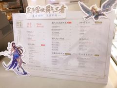-奈雪的茶(石厦时代广场店)