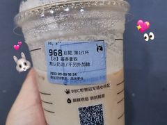 -瑞幸咖啡(黄岛家佳源店)