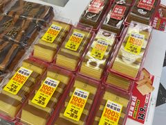 -味多美蛋糕(苏州街地铁店)