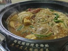 -杜老鲜麻辣烫(立信街店)