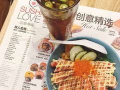 -Sushi Love 创意寿司(丽影广场店)